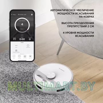 Робот-пылесос Polaris PVCR 6001 Wi-Fi IQ Home картинка 7